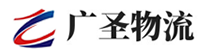 深圳到揭阳物流公司